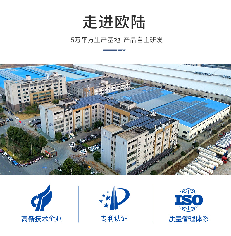 FG7.5kW風(fēng)力發(fā)電機_05.jpg